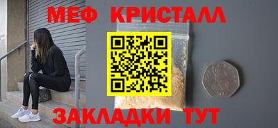 а пвп мука Обь