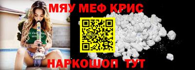 а пвп мука Обь