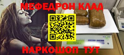 а пвп мука Обь