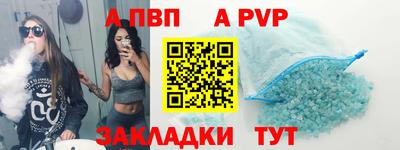 скорость Нягань