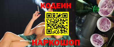 дурь Обнинск