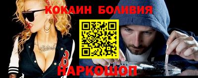 скорость Нягань