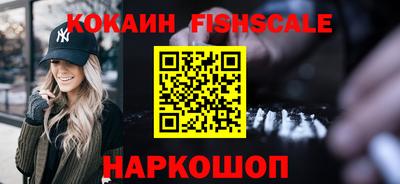 а пвп мука Обь