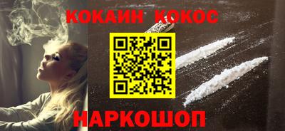 а пвп мука Обь