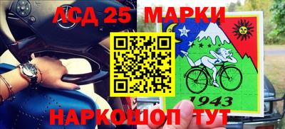а пвп мука Обь