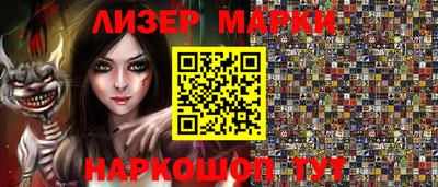 скорость Нягань