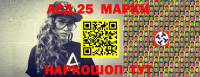 скорость Нягань