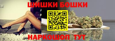 а пвп мука Обь