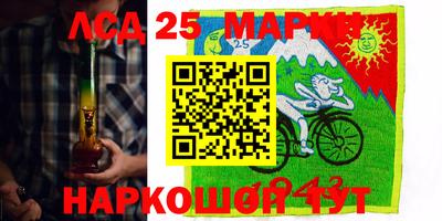 скорость Нягань
