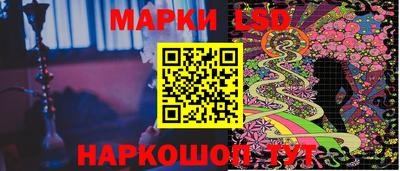 дурь Обнинск