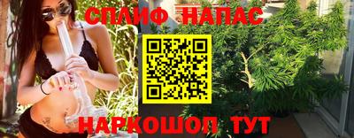 скорость Нягань