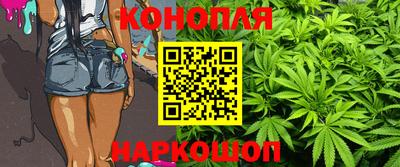 дурь Обнинск