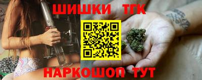 скорость Нягань