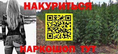 а пвп мука Обь