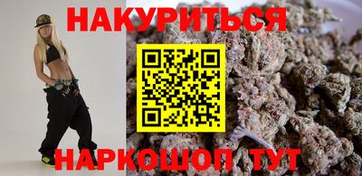а пвп мука Обь