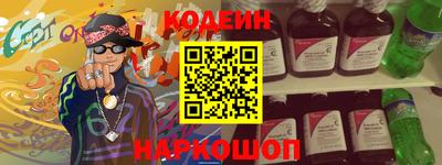 дурь Обнинск