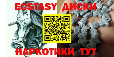 скорость Нягань