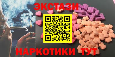 а пвп мука Обь