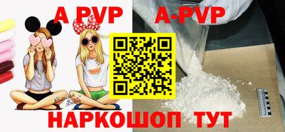скорость Нягань
