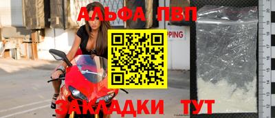 дурь Обнинск