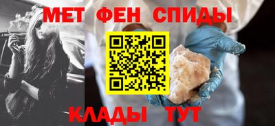 а пвп мука Обь