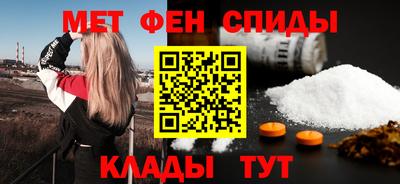 дурь Обнинск