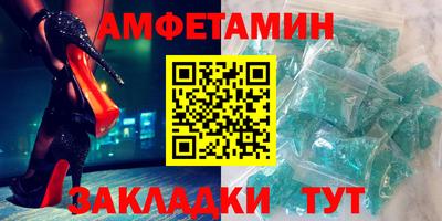 а пвп мука Обь