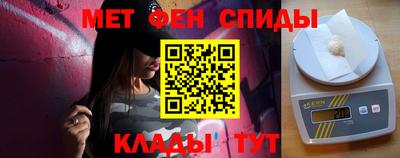 дурь Обнинск