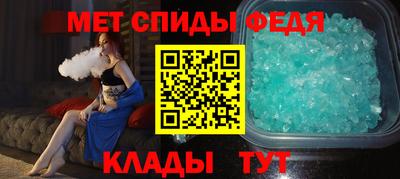 дурь Обнинск