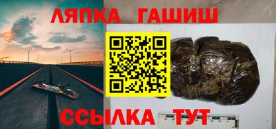дурь Обнинск