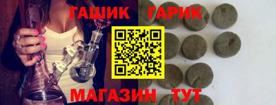 скорость Нягань