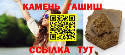 скорость Нягань