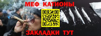 скорость Нягань