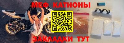 скорость Нягань