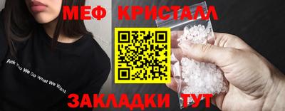 скорость Нягань